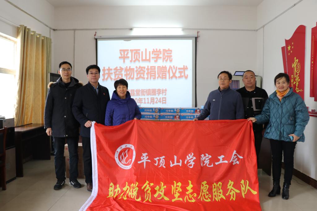 威廉希尔体育