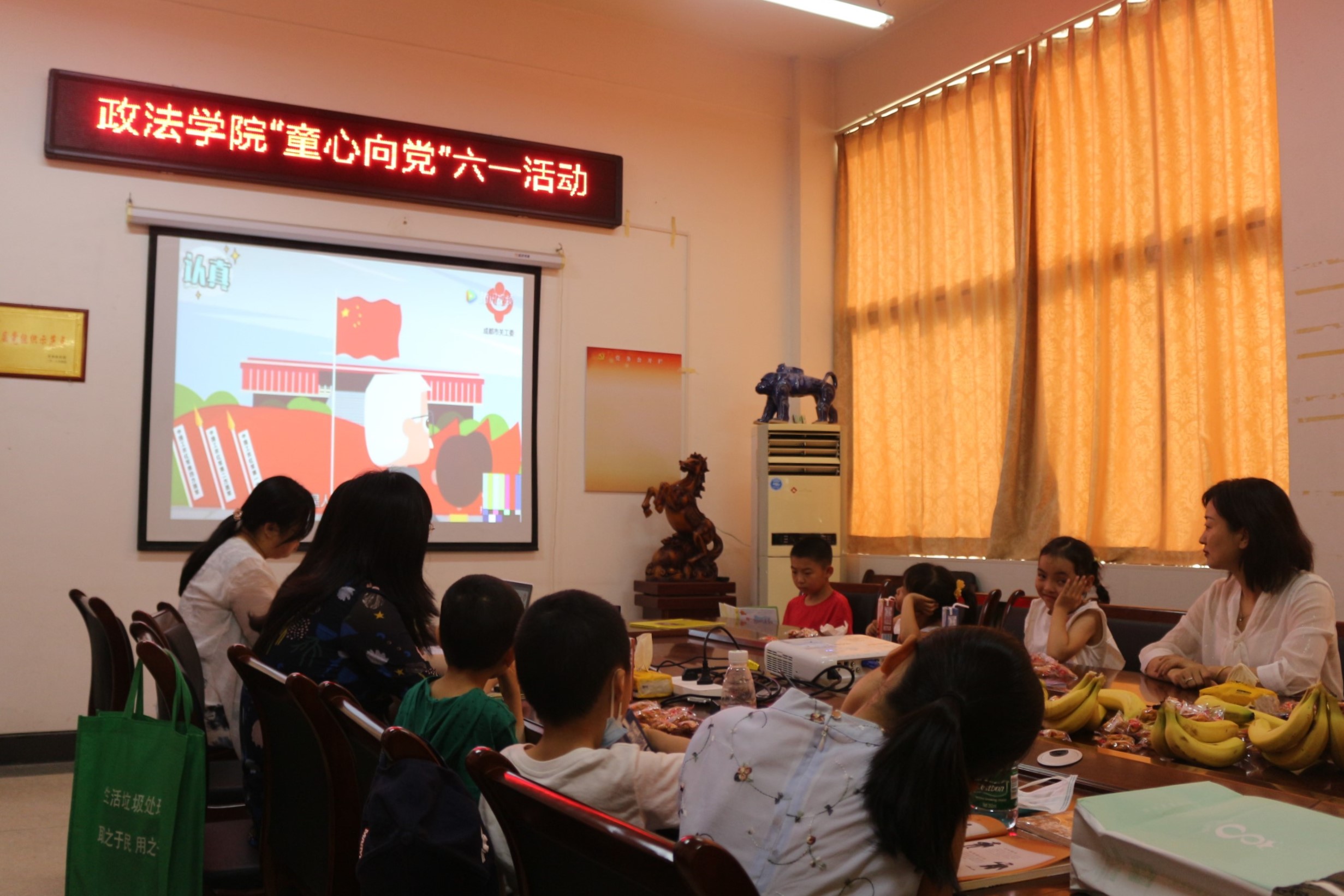 威廉希尔体育