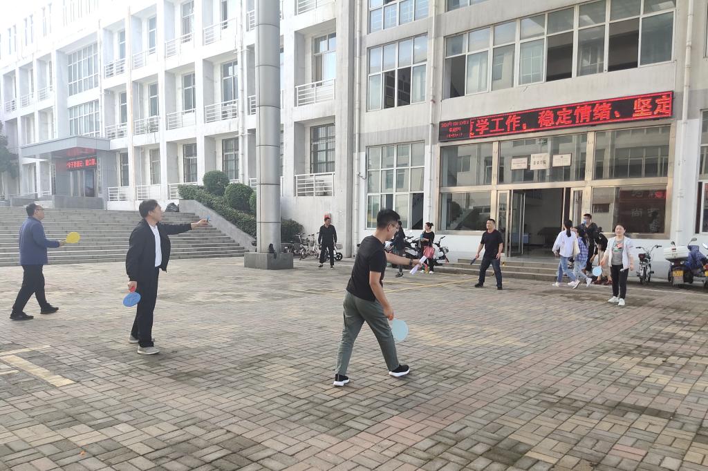 威廉希尔体育