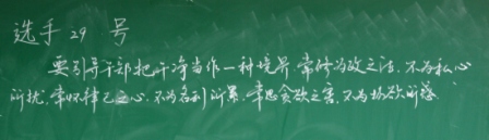 20156248281697.jpg 威廉希尔体育