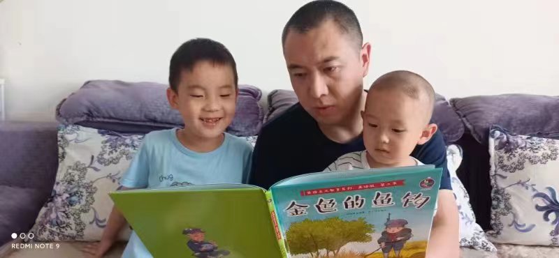 威廉希尔体育