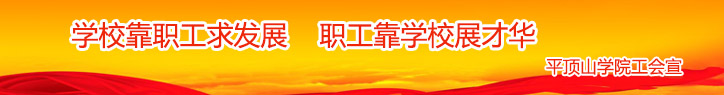 威廉希尔体育