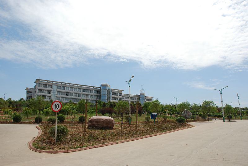 威廉希尔体育